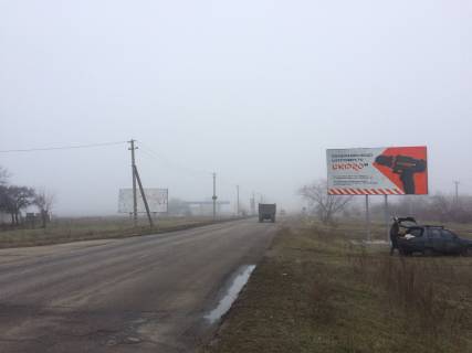 Билборд A в Приазовском, 3x6  траса Мелітополь - Приморськ - Бердянськ фото 1