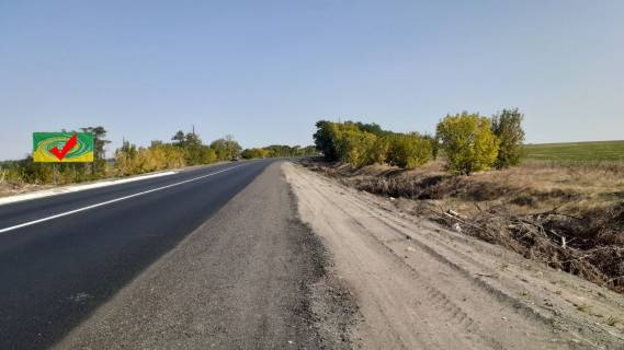 Билборд B в трассах Запорожья, 3x6  Симферопільська траса, АЗС ВОГ, виїзд в сторону м. Василівка фото 1