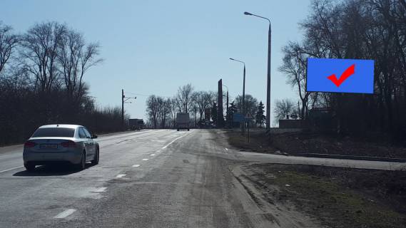 Billboard A in Zaporizhzhya highway, 3x6  trasa Moskva-Simferopol', viizd iz Zaporizza, pam'atnik avtomobilistam Photo 1