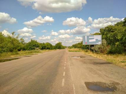 Білборд, Бігборд (Борд)  A у Запоріжжі, 3x6  с. Томаківка, виїзд в сторону м. Марганець Фото 1