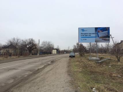 Билборд A в Кушугуме, 3x6  вул. Гоголя, Балабине фото 1