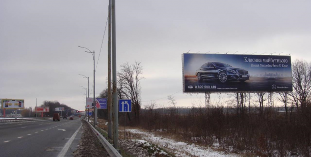 Мегаборд A у Бориспільська траса, 36x12  33,000 км автомагістралі Київ – Бориспль-А Фото 1