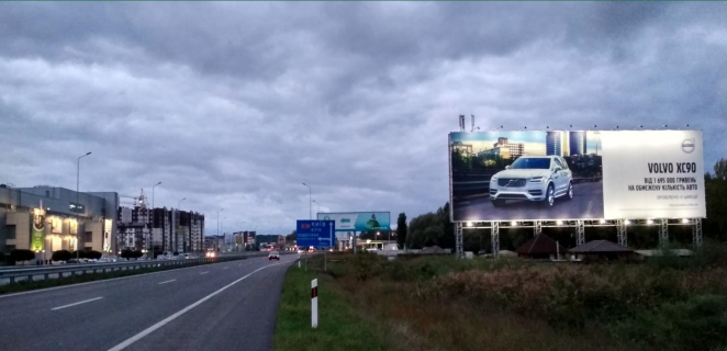 Мегаборд A в Ходосовке, 36x12  17,000 км автомагистрали Киев - Днепр - А фото 1