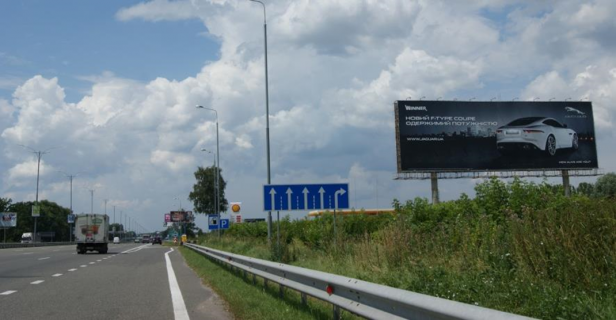 Мегаборд A у Бориспільська траса, 36x12  32,110 км.автомагістралі Київ - Бориспіль-А Фото 1
