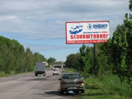 Билборд A в Лубнах, 3х6  Лубны / просп. Владимирский (р-н Авторынка) фото 1