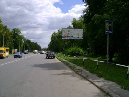 Билборд A в Лубнах, 3х6  Лубны/ просп. Владимирский 91 фото 1