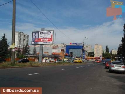 Призма  в Киеве Гната Юры/50-летия Октября - 27557 фото 1