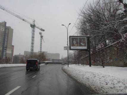 Scrolller, Scroll A in Kyiv, 3.14x2.32  Staronavodnic'ka, navproti bud.4 - 26746 Photo 1