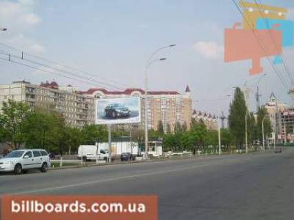 Билборд  в Киеве Мате Залки,5 фото 1