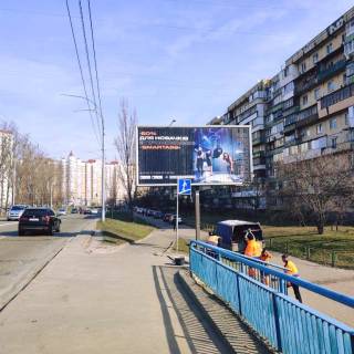 Призма A в Киеве, 6x3  Левка Лук’яненка вул. (Маршала Тимошенка), 4 рух до М"Мінська" або Зої Гайдай - 27454 фото 1
