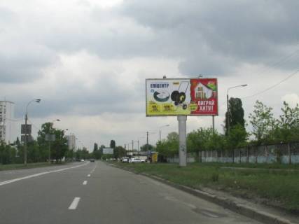 Билборд A в Киеве, 6x3  Березняківська, 19А (озеро Тельбін) фото 1