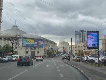 Видеоборд A в Киеве, 1.2x1.8  Бульварно-Кудрявська вул./Галицька площа (Перемоги пл.) (Національний Цирк України) - 449281 фото 1