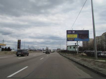 Білборд, Бігборд (Борд)  A у Києві, 6x3  Шухевича (Генерала Ватутіна) проспект, 26-30 Фото 1