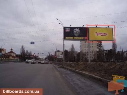 Билборд  в Киеве проспект Воскресенський /А.Навои фото 1