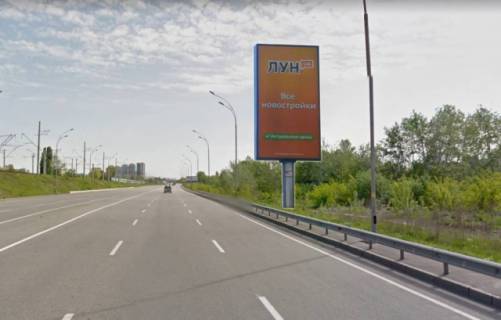 Беклайт A у Києві Дарницький шосе (03-0361-01) Фото 1