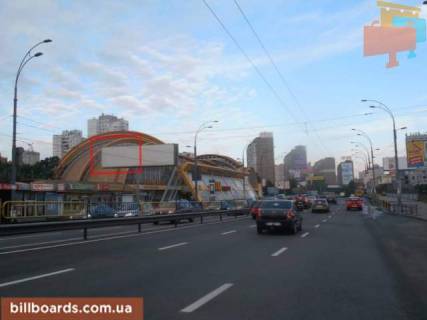 Білборд, Бігборд (Борд)  B у Києві, 3.14x2.32  Вадима Гетьмана, 46/2  / Польова Фото 1