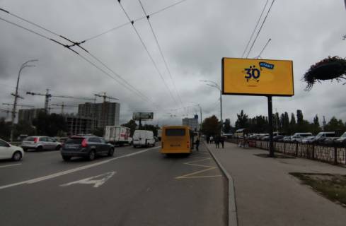 Video Billboard A in Kyiv, 6x3  Gluskova Akademika prospekt / V.Kasiana (st. m."Ipodrom"), ruh do centru mista - 376178 Photo 1