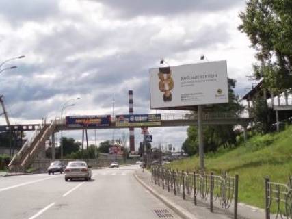 Білборд, Бігборд (Борд)  A у Києві Електриків, біля ж-д.платф. "Оболонь" Фото 1