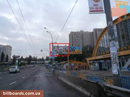 Призма  в Киеве Чоколовский бульвар, 39 / Вадима Гетьмана (Индустриальная) ул.  ("Караваевы Дачи") - 27283 фото 1
