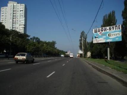 Призма A в Киеве просп. Берестейський (Перемоги), 118   по ходу из центра - 116846 фото 1