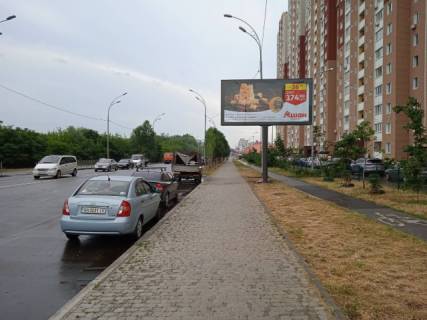 Скроллер A в Киеве, 6x3  Здолбунівська 13 - 367160 фото 1