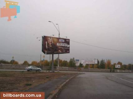 Билборд  в Киеве Бальзака, 4  (разделитель на выезде с просп. Романа Шухевича (Генерала Ватутіна) ) фото 1