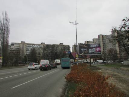 Билборд A в Киеве, 6x3  Олега Мудрака вул. (Генерала Наумова). (в"їзд до Києва з Ірпінської траси) фото 1