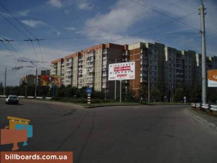 Билборд  в Киеве просп. Червоної Калини (Володимира Маяковського)/Лифаря вул. (Колиш. Сабурова) треугольник №1 фото 1