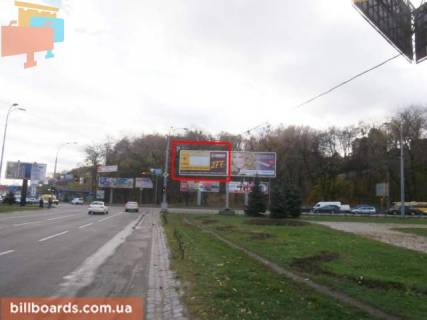 Призма  в Киеве площадь ГВОВ / съезд с ул. Старонаводницкая - 26781 фото 1