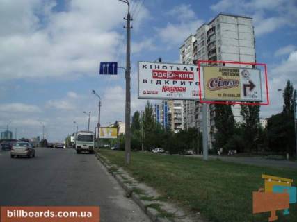 Билборд  в Киеве Братиславская ,20 (разделитель) фото 1