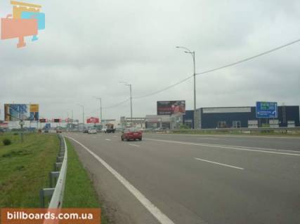 Билборд  в Киеве Бориспольская трасса, №13 ( из  Аэропорта, справа) фото 1