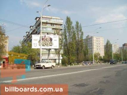 Білборд, Бігборд (Борд)   у Києві Йорданська вул. (Лайоша Гавро),20 Фото 1