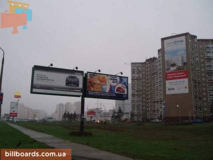 Брандмауэр  в Киеве Гмыри, 1/2-выезд фото 1