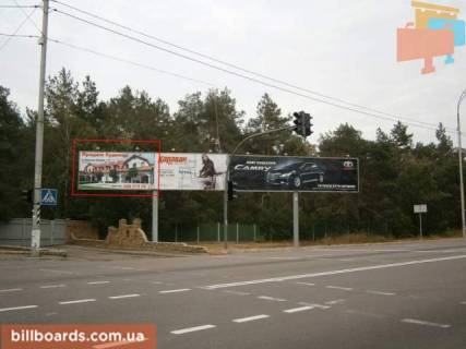 Билборд  в Киеве Столичне шосе,  поворот на дамбу - 2 фото 1