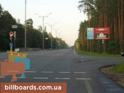 Беклайт A у Києві Кільцева дорога / вулиця Тулузи (розподілювач), навпроти "Борщагівський ринок", рух у напрямку до просп. Берестейський (Перемоги) Фото 1