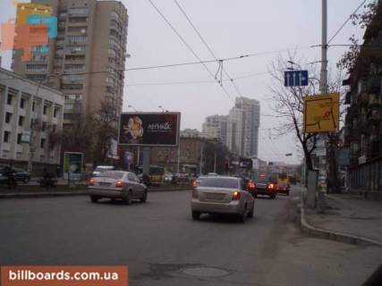 Призма  в Киеве вул. Генерала Алмазова (Кутузова) / Старонаводницкая - 26408 фото 1