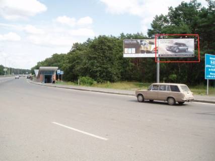 Білборд, Бігборд (Борд)  A у Києві Харківська площа (виїзд) Фото 1