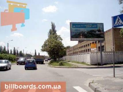 Билборд  в Киеве Бориса Мартоса вул. (Плеханова),52 фото 1