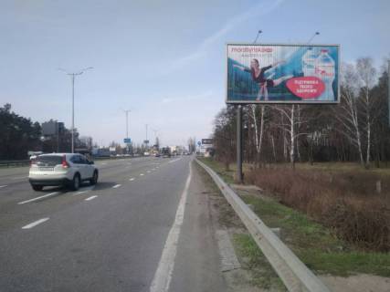 Билборд A в Киеве, 6x3  Бориспільске шосе, за 200 метрів руху до Харківської площі фото 1