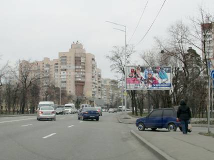 Призматрон, Призма A у Києві Харківське шосе. 58 - 297984 Фото 1