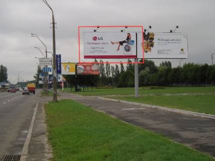 Білборд, Бігборд (Борд)  A у Києві Бажана проспект, напрот.д.226 по ул.Горловской Фото 1