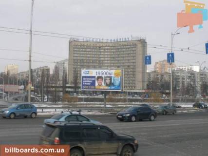 Призма  в Киеве просп. Соборності (Возз’єднання) /Русановская Набереж. - 26831 фото 1