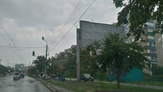 Білборд, Бігборд (Борд)  A у Києві, 6x3  Червоної Калини (В. Маяковского) пр-т, 18 (світлофор) Фото 1