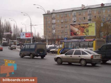 Prismatron, Prism  in Kyiv b-r. Cokolovskij , 37 / st. Usinskogo ("Radiorynok") - 26277 Photo 1