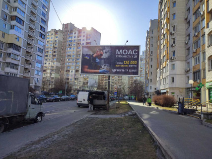 Prismatron, Prism A in Kyiv, 6x3  Knazij-Zaton, 4 pisla perehresta z st. Sribnokil's'ka - 27357 Photo 3