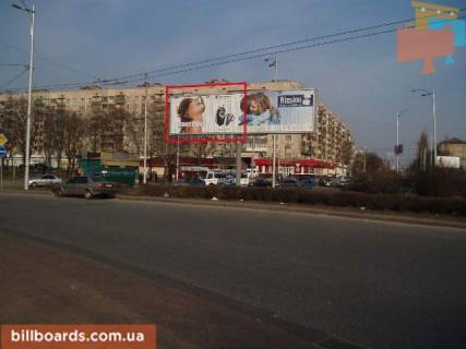 Призма  в Киеве Дарницька площа (Ленінградська пл.)/Харьковское шоссе - 26297 фото 1