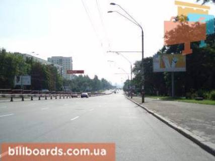 Призма  в Киеве просп. Берестейський (Перемоги)(напр.д.74,возле Акад.сух.войск) - 27278 фото 1