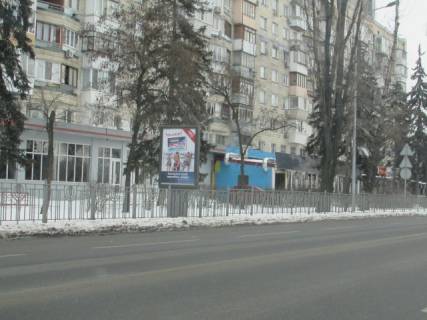 Ситилайт B в Киеве, 1.2x1.8  Русанівська набережна, 4 ( Супермаркет "Фуршет") фото 1