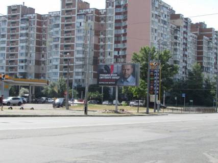 Білборд, Бігборд (Борд)  B у Києві, 6x3  Червоної Калини (В. Маяковського) пр-т, 54 (150 метрів від вул. О.Екстер (М. Цвєтаєвої)) Фото 1