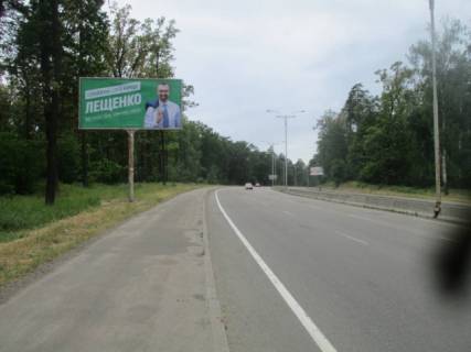 Билборд B в Киеве, 6x3  Велика Кільцева дорога, за 4800 метрів руху до вул. Городська, від  Мінського шосе, ліворуч фото 1